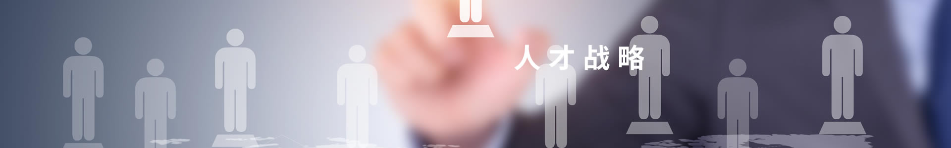 陕西高科园林绿化工程有限公司